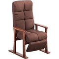 Office Chair Modern Living Room Chair Fabric Upholstered Furniture Lounge Reclining Armchair Accent Chair with Footrest (Color: C) (Color : C) (B)